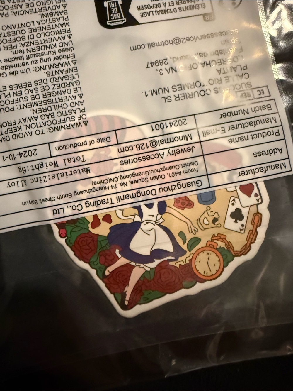 🌟Pick Any 3/$10 Sale Alice In Wonderland Air Freshener - Picture 2 of 4